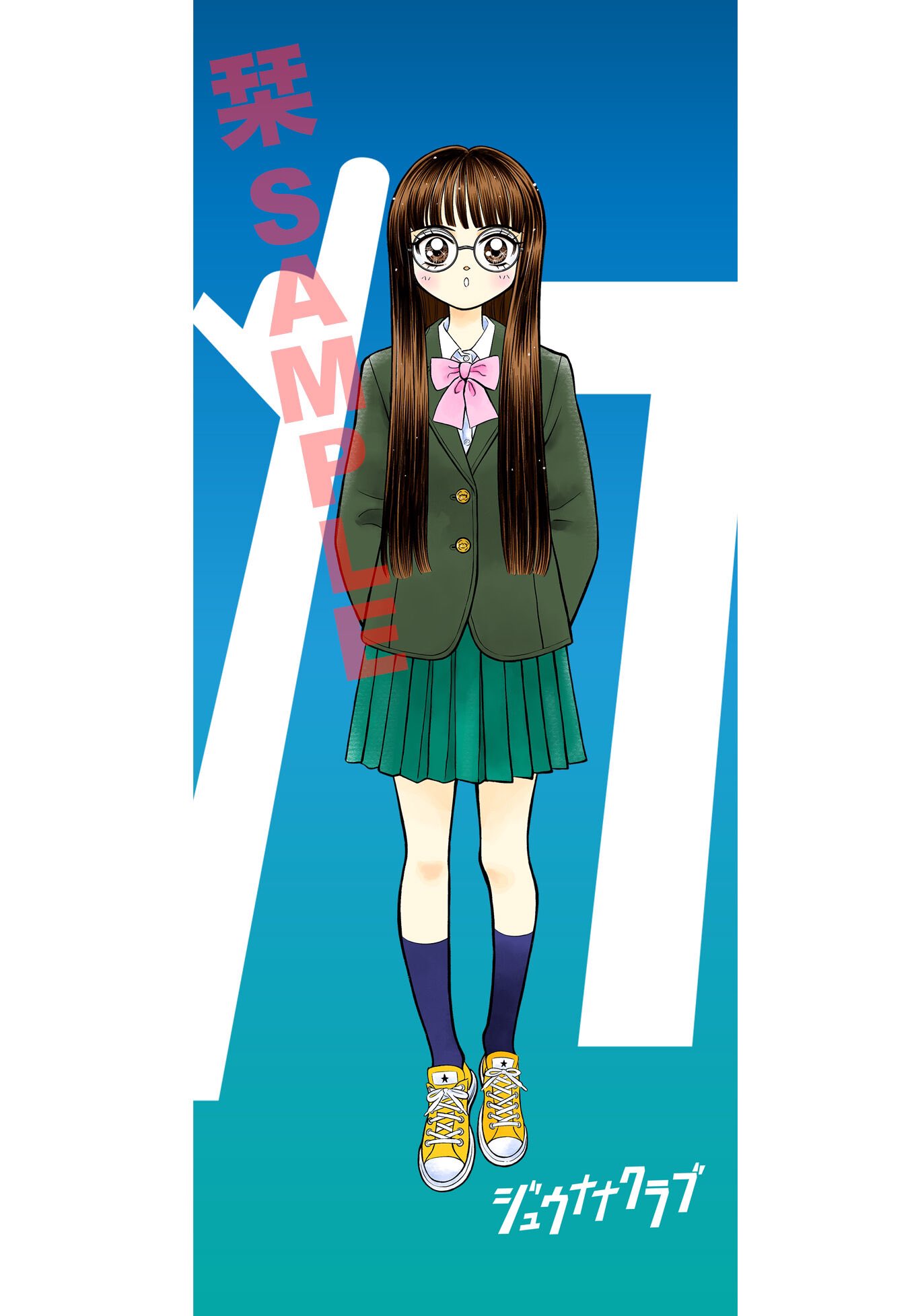 鈴木旬 イラストレーター Tofuboyrecords Twitter