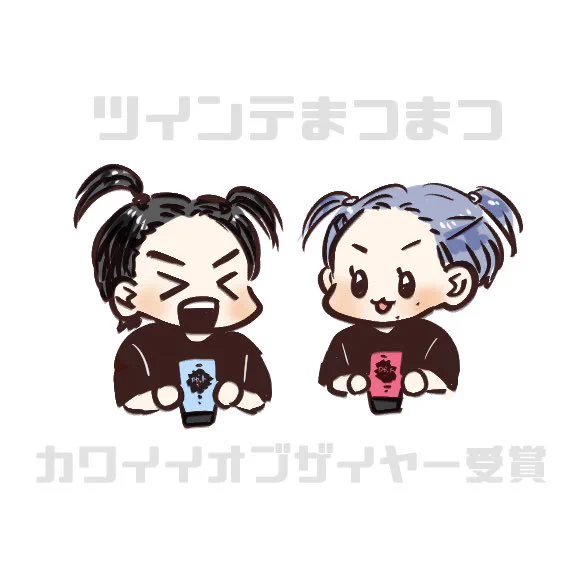Travis Japan【美肌クイズ】2択で…泥に顔面ダイブ!? https://t.co/iljkWLzYWN @YouTubeより 