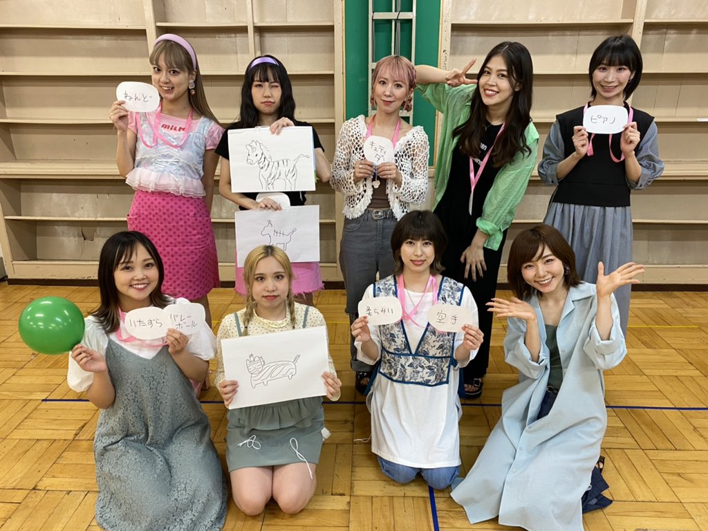 次回の「革命ナイト」は
６月３０日（水）夜８時から！

企画コーナーは今回ＭＣを担当する「あの人」にまつわる内容になってます！🌹🦌✨
（前半は無料放送です。会員様以外の方もよければ見てください！）
live.nicovideo.jp/watch/lv332486…