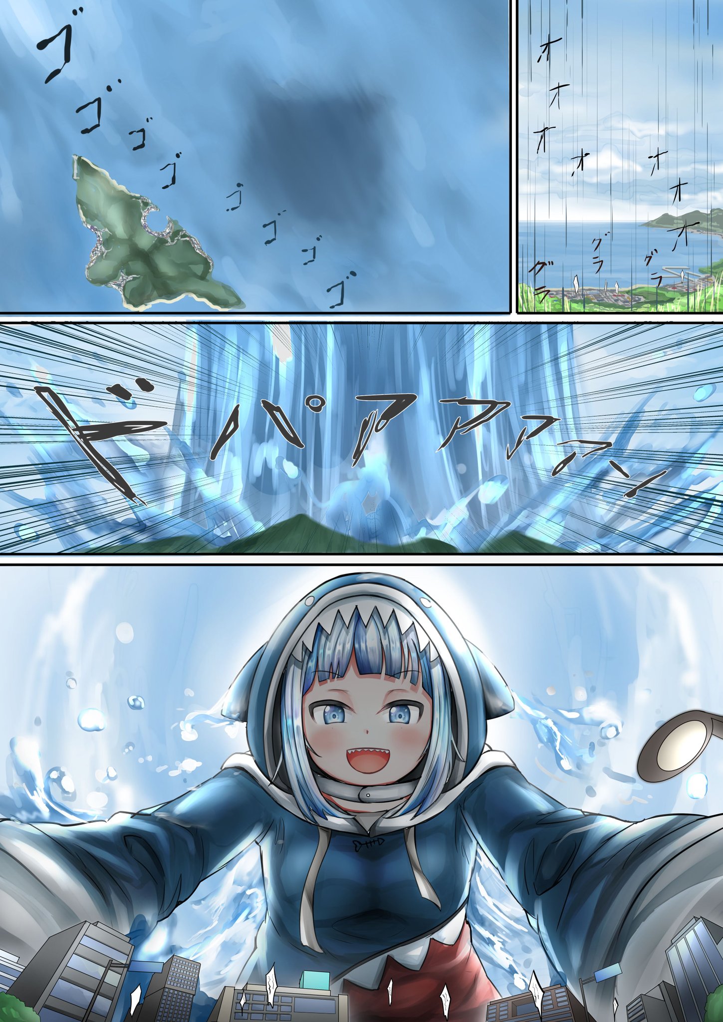 X 上的AlloyRabbit：「RT @Trockentokaji: 巨大grちゃんの島蹂躙（前編） #巨大娘#giantess  t.coFYgCLNASZi」  X