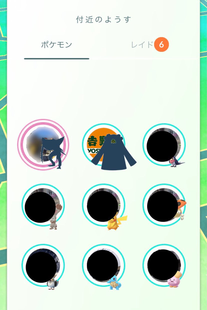 ポケモンgoエンジョイ勢 Twitter Search Twitter