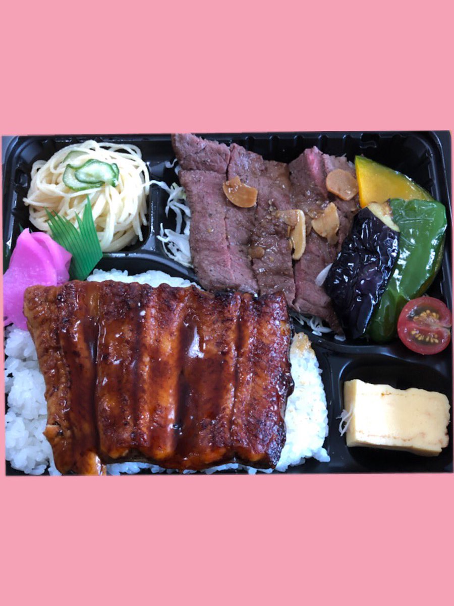 みんなの キッチンカー うなぎ 口コミ 評判 食べたいランチ 夜ごはんがきっと見つかる ナウティスイーツ みんなの キッチンカー うなぎ 口コミ 評判 食べたいランチ 夜ごはんがきっと見つかる ナウティスイーツ