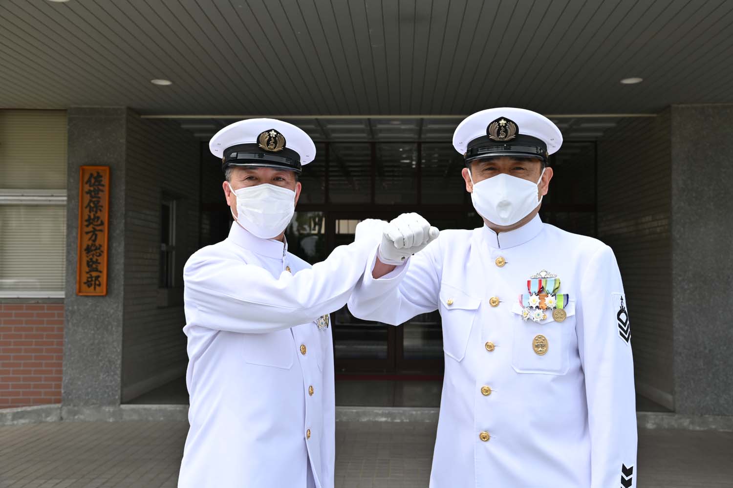 海上自衛隊 佐世保衛生隊 先任伍長 チャレンジコイン 718_00221.JPG