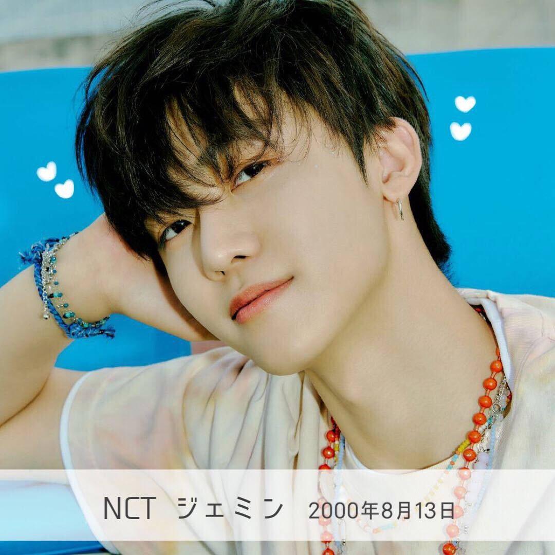 metta_official's tweet photo. 顔の天才が集まっていると言われる00年生まれの韓国アイドル🎤🎶

今回は、韓国で話題な00lineを紹介🥰

今回紹介した他にもイケメン00年生まれはたくさん！🌈

続きはこちらから💁‍♀️💓▽▽▽
https://t.co/hGnDMElWLX

#kpop
#NCT
#StrayKids 
#SF9
#THEBOYZ 
#GoldenChild 
#ASTRO https://t.co/Wju1I1cnNP
