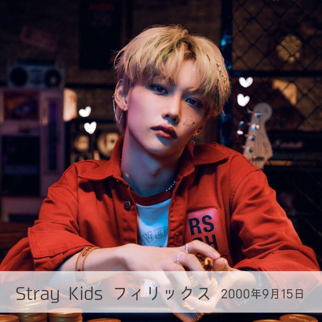 metta_official's tweet photo. 顔の天才が集まっていると言われる00年生まれの韓国アイドル🎤🎶

今回は、韓国で話題な00lineを紹介🥰

今回紹介した他にもイケメン00年生まれはたくさん！🌈

続きはこちらから💁‍♀️💓▽▽▽
https://t.co/hGnDMElWLX

#kpop
#NCT
#StrayKids 
#SF9
#THEBOYZ 
#GoldenChild 
#ASTRO https://t.co/Wju1I1cnNP