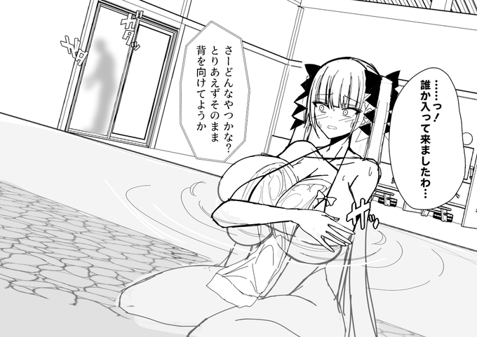 7月に更新しまーす 