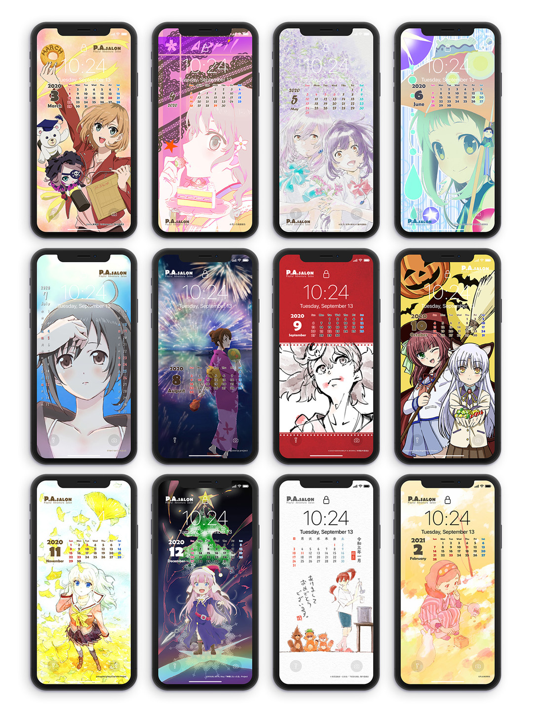 P A Salon 公式 1年目に無料配布させていただいた描き下ろしスマホカレンダー壁紙 毎月1日にnewバージョン配信中です T Co Yxgxvh91xa Twitter