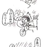 介護職なら子育てもお手のもの!？寝ている子も眠り続けるほどのテクニック!