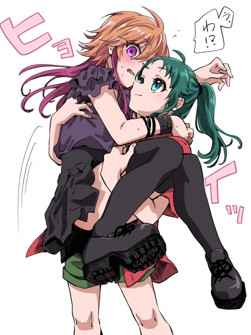没とおまけ 