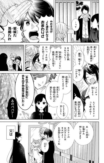 (4/11) 