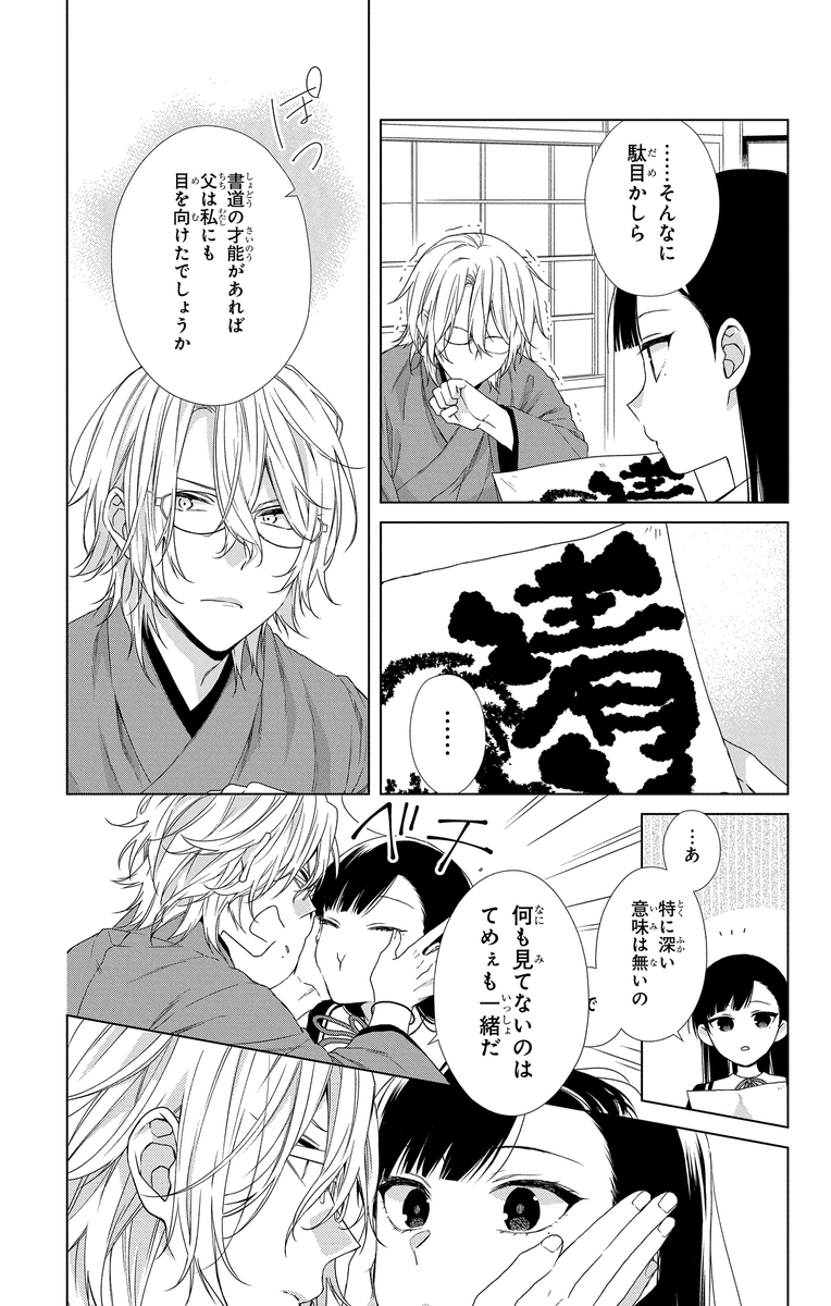 (6/11) 