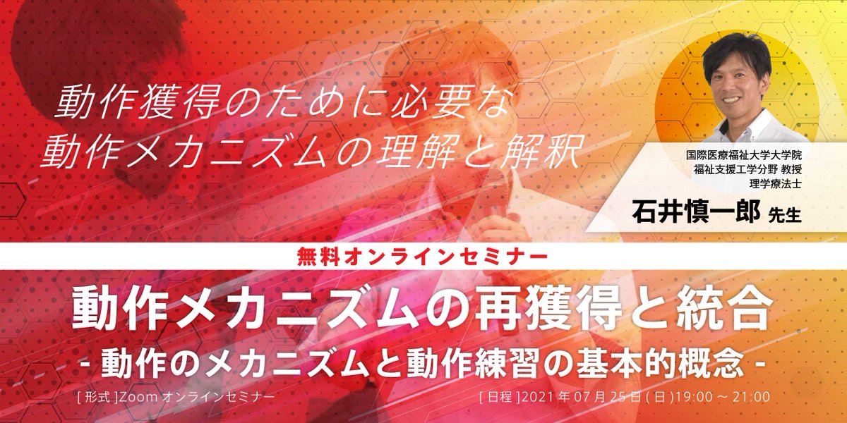 結花 0528chia Twitter