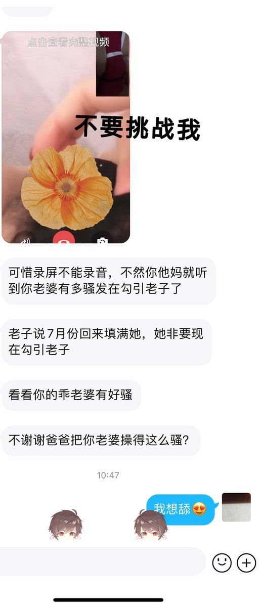 不想写文案 https://t.co/8717YtAgVb