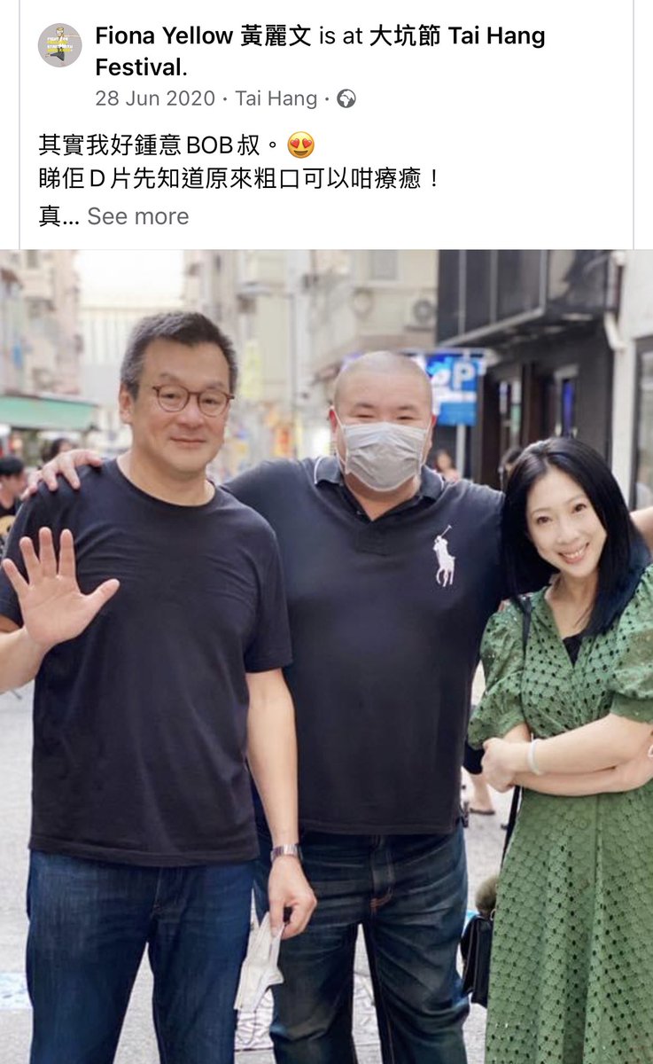 A year ago today. We were still doing our bits with the lingering doubts of the national security law. 

Not gonna lie, Me heart hurts when I saw this picture popped up this morning. Take care and we shall meet again.