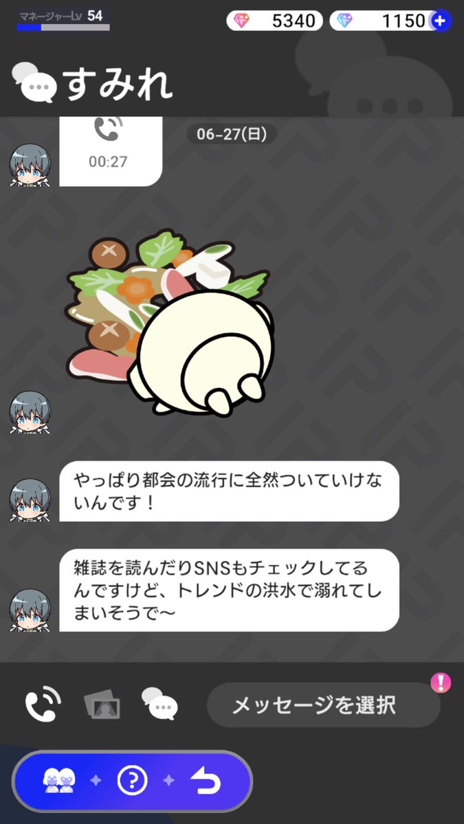 Hiryu tweet media