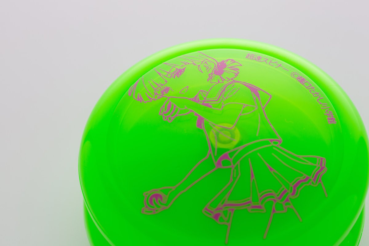 fRbWmmj1gcKELCD's tweet image. JPLSolutionsさんからLoop Up霧崎マイ届きました！

う、美しすぎる😭✨

#超速スピナー #霧崎マイ #loopup