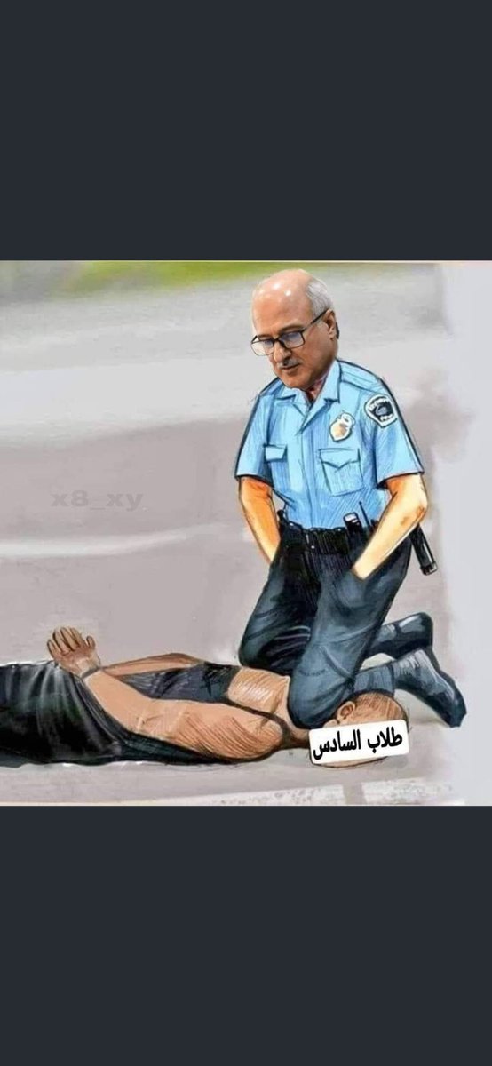 h_0_5m's tweet photo. #الشامل_والتاجيل_يالكاظمي
الصورة تحچي !
(شباب تفاعلوا بهاي التغريدة وبكل التغريدات) https://t.co/Bxqzo92HMK