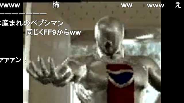A List Of Tweets Where 風流 Was Sent As ニコニコ動画 1 Whotwi Graphical Twitter Analysis