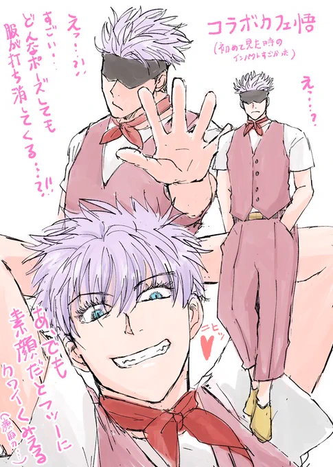間違いがあったので上げ直し失礼します_:('ཀ`」 ∠): 