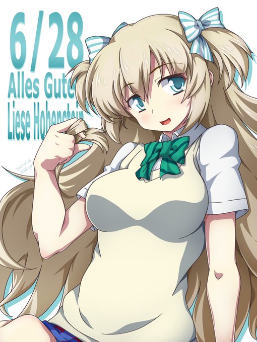Twoucan リィズ ホーエンシュタイン誕生祭21 の注目ツイート イラスト マンガ コスプレ モデル Twoucan リィズ ホーエンシュタイン誕生祭21 の注目ツイート イラスト マンガ コスプレ モデル