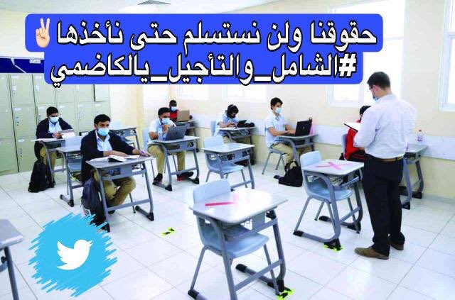 ivGfv's tweet photo. #الشامل_والتاجيل_يالكاظمي https://t.co/CGONvJ6Fzn