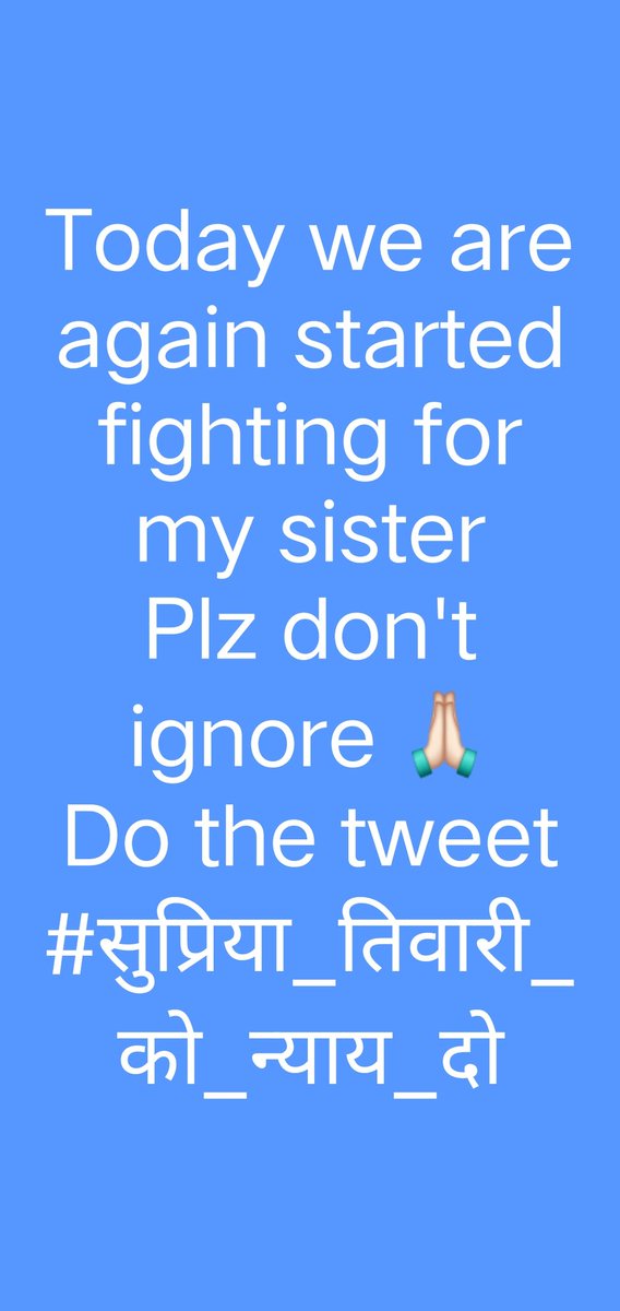 Rajeshd06304183's tweet photo. #सुप्रिया_तिवारी_को_न्याय_दो
#सुप्रिया_तिवारी_को_न्याय_दो
#सुप्रिया_तिवारी_को_न्याय_दो
#सुप्रिया_तिवारी_को_न्याय_दो
#सुप्रिया_तिवारी_को_न्याय_दो
@BamniyaRohit01 @bamniyarohit04 @PoojaRa93322086 @Diva_ritz https://t.co/daI6LKdsJG