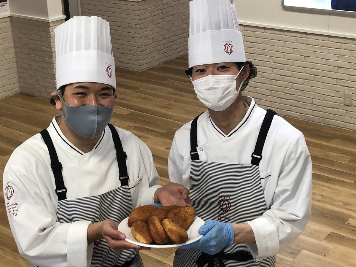 調理師専門学校