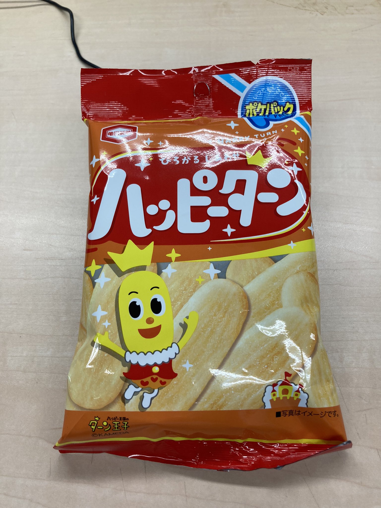 Fcあざらし オフィスグリコでお菓子購入 レオシルバも好きだという ハッピーターン このまわりの粉が激うま 亀田製菓 オフィスグリコ T Co Ohoe9gqaoj Twitter