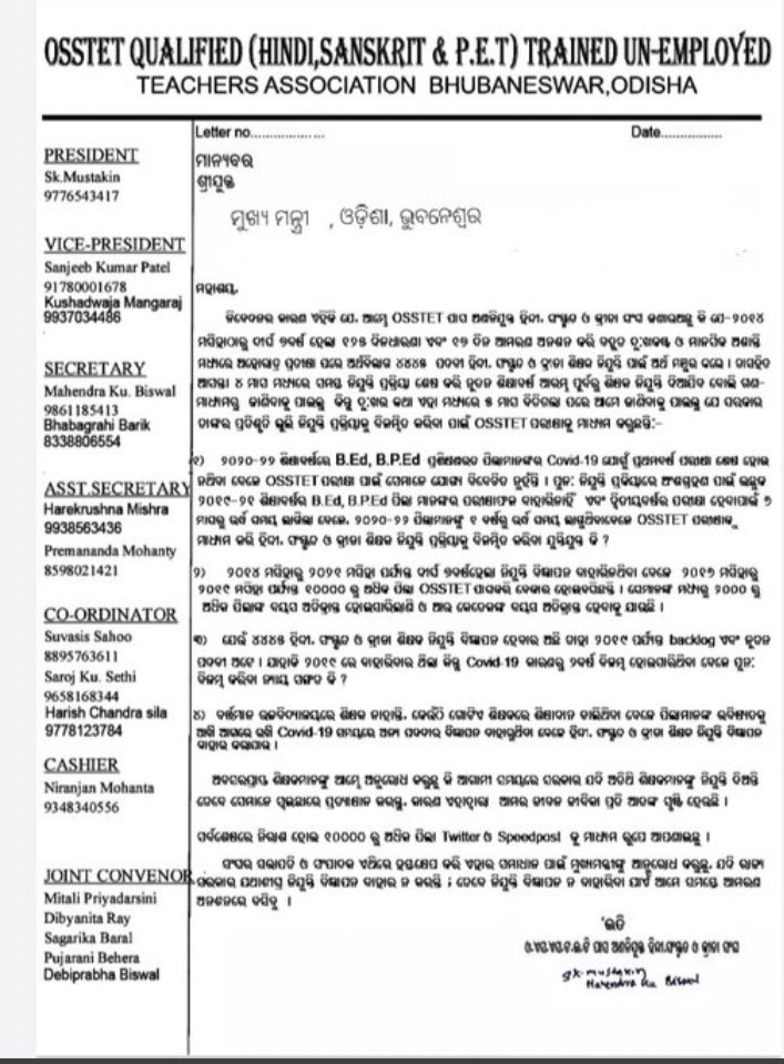 Prakasini Jena (@prakasinijena) on Twitter photo #SpeakUpForOdishaHindiSanskritPetRecruitment <a href="/CMO_Odisha/">CMO Odisha</a> @samirdash01 <a href="/pranabpdas/">Pranab Prakash Das</a> <a href="/MoSarkar5T/">MoSarkar 5T</a>
<a href="/SMEOdisha/">EducationOdisha</a> <a href="/INCOdisha/">Odisha Congress</a> <a href="/bhangaaja/">ଭାଙ୍ଗ ଅଜା</a> <a href="/iycpradeep/">Pradeep suthar iyc</a>
<a href="/AprajitaSarangi/">Aparajita Sarangi, 2nd time MP- LS,Bhubaneswar</a> <a href="/pradiptanaikbjp/">Pradipta Kumar Naik</a>
<a href="/sambad_odisha/">Sambad (ସମ୍ବାଦ)</a> <a href="/samajalive/">Samaja Live</a> <a href="/ArgusNews_in/">Argus News</a> <a href="/News18Odia/">News18 Odia</a> <a href="/otvnews/">OTV</a> <a href="/prameyaodia/">Prameya Odia</a> #SpeakUpForOdishaHindiSanskritPetRecruitment <a href="/CMO_Odisha/">CMO Odisha</a> @samirdash01 <a href="/pranabpdas/">Pranab Prakash Das</a> <a href="/MoSarkar5T/">MoSarkar 5T</a>
<a href="/SMEOdisha/">EducationOdisha</a> <a href="/INCOdisha/">Odisha Congress</a> <a href="/bhangaaja/">ଭାଙ୍ଗ ଅଜା</a> <a href="/iycpradeep/">Pradeep suthar iyc</a>
<a href="/AprajitaSarangi/">Aparajita Sarangi, 2nd time MP- LS,Bhubaneswar</a> <a href="/pradiptanaikbjp/">Pradipta Kumar Naik</a>
<a href="/sambad_odisha/">Sambad (ସମ୍ବାଦ)</a> <a href="/samajalive/">Samaja Live</a> <a href="/ArgusNews_in/">Argus News</a> <a href="/News18Odia/">News18 Odia</a> <a href="/otvnews/">OTV</a> <a href="/prameyaodia/">Prameya Odia</a>