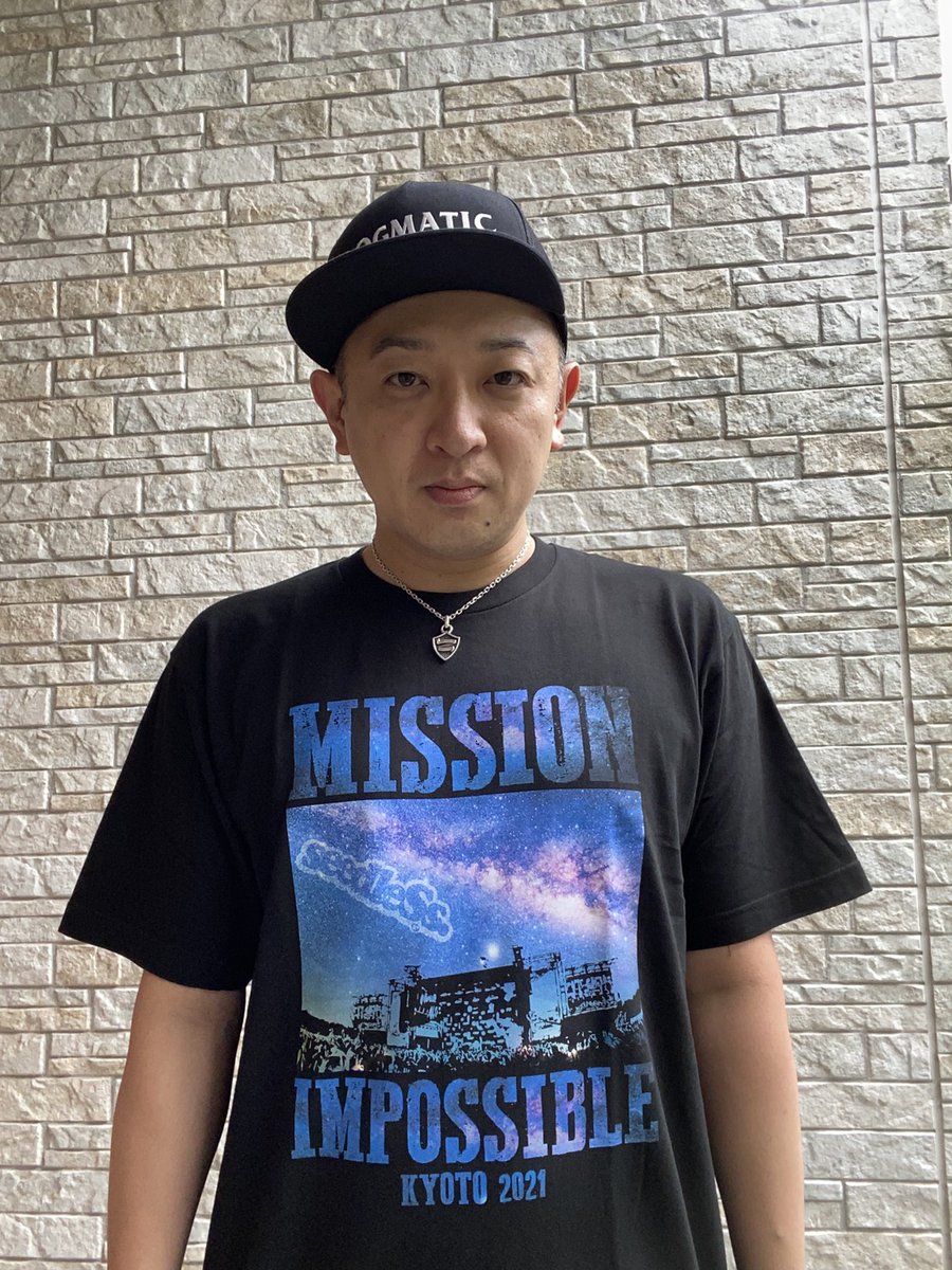 seedleSs888's tweet photo. 現在在庫あるものは即日発送可能です！！

京都大作戦1週目の前々日の7/1までに商品をお届け希望の方は6/29(火）AM11:59までに、
2週目の前々日の7/8までに希望の方は7/6(火）11:59までにご注文下さい！

商品はこちらのリンクから↓
https://t.co/xXMI9Vbqb0

#10feet #10FEETなおき 
@naoki10feet https://t.co/0HO8iDJOOX