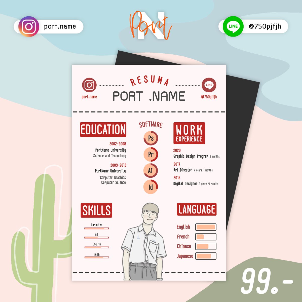 NamePort's tweet photo. เทรมเพลต Resume สุด Cute! 99.-
✏️ ใส่ข้อความ ใส่รูปภาพได้เลย
✏️ เปลี่ยนโทนสีได้
✏️ เลือกสกุลไฟล์ได้ (JPG ,PSD)
✏️ รับออกแบบ Portfolio Resume อื่นๆ
เริ่มต้นเพียงหน้าละ 25 บาทเท่านั้น
สนใจติดต่องาน Line @ : @750pjfjh

#resume #รับออกแบบพอร์ต
#CV #ออกแบบเรซูเม่ #สมัครงาน https://t.co/hUlXS9UAEn