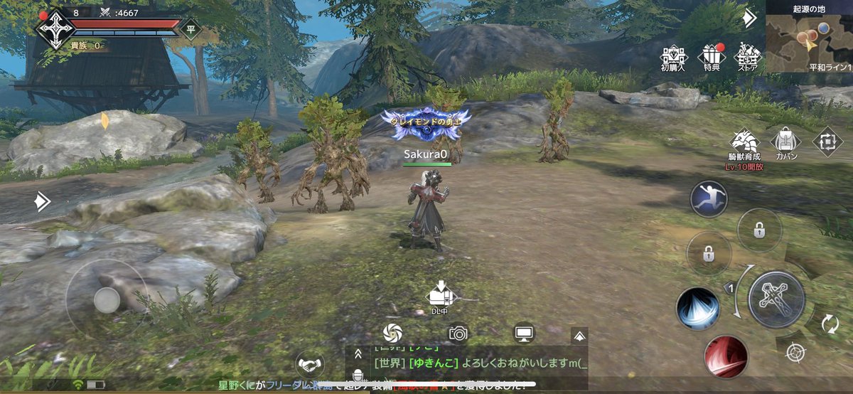 神になるか悪魔になるか 選択次第で世界が変わる フォーセイクンワールド の世界観を引き継いだ新作が10年の時を超えスマホで登場 Togetter