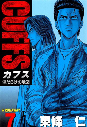 セルフ クラフト ワールドのtwitterイラスト検索結果 セルフ クラフト ワールドのtwitterイラスト検索結果