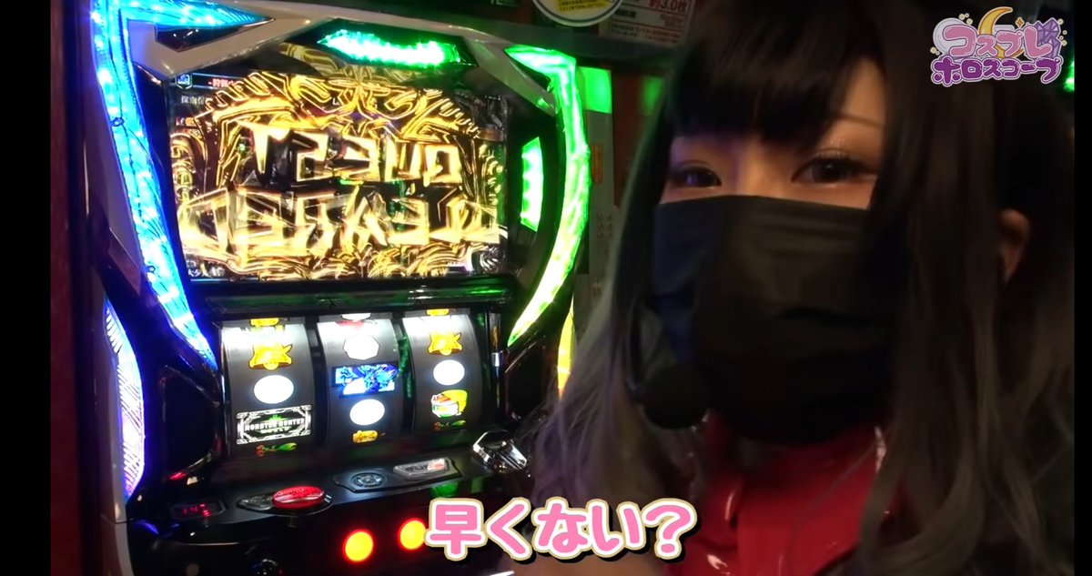 Funtv公式アカウント Fun Tv Info Twitter