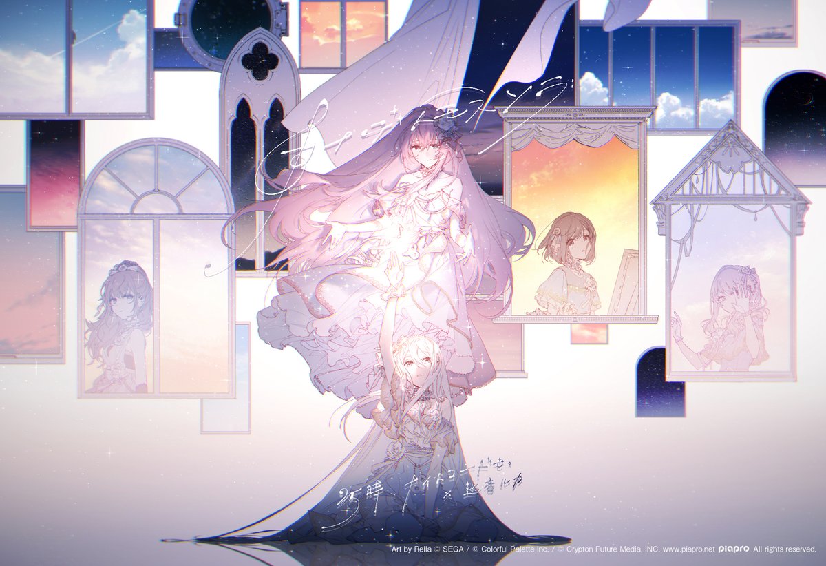 Rella 本日フルバージョンで公開された カナデトモスソラ 2dmvのイラスト を担当させていただきました 優しくて 儚くて 今すぐにでも泣きそうな一曲でした ぜひ映像と共に楽しんでいただけると嬉しいです 初音ミク プロセカ ニーゴ T Rella 本日フルバージョンで公開された カナデトモスソラ 2dmvのイラスト を担当させていただきました 優しくて 儚くて 今すぐにでも泣きそうな一曲でした ぜひ映像と共に楽しんでいただけると嬉しいです 初音ミク プロセカ ニーゴ T