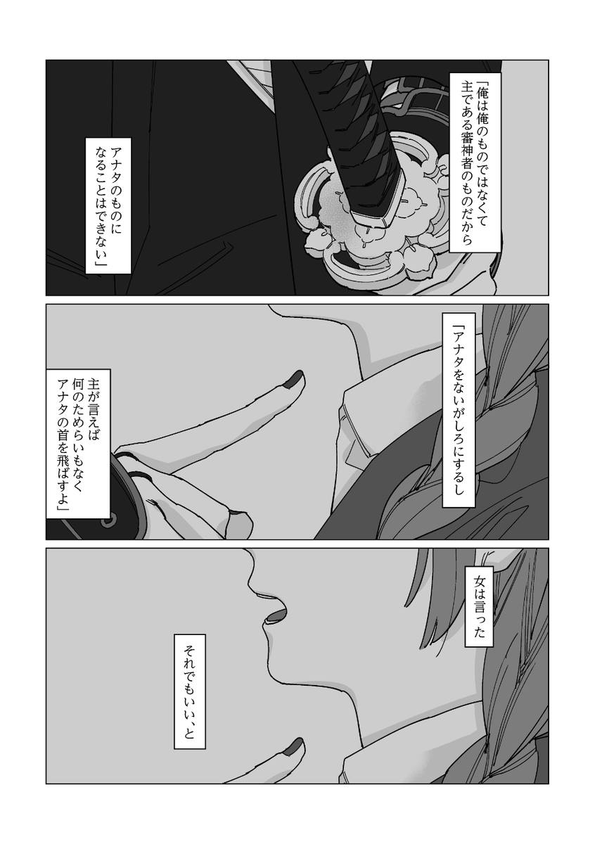 (2/5) 
