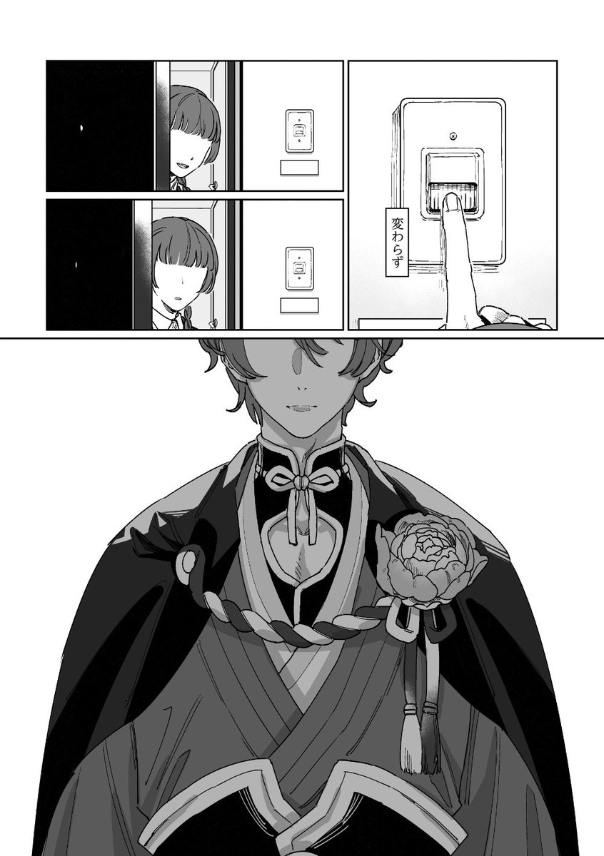 (2/5) 