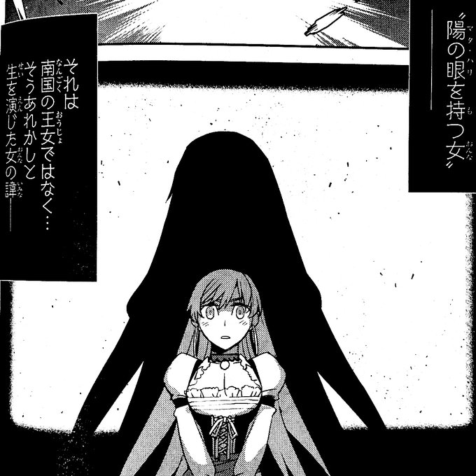 黒星紅白 黒星紅白画集 Blanc 発売中 さん と Irumo のやりとり 1 Whotwi グラフィカルtwitter分析 黒星紅白 黒星紅白画集 Blanc 発売中 さん と Irumo のやりとり 1 Whotwi グラフィカルtwitter分析