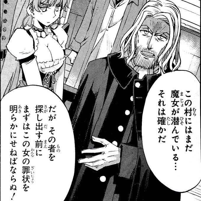 黒星紅白 黒星紅白画集 Blanc 発売中 さん と Irumo のやりとり 1 Whotwi グラフィカルtwitter分析 黒星紅白 黒星紅白画集 Blanc 発売中 さん と Irumo のやりとり 1 Whotwi グラフィカルtwitter分析