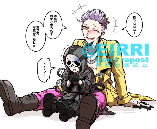 クソガキゴスフェを分からせまくるトリスタ
#でべりぞえ 