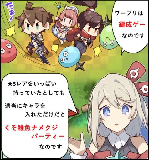 マジでこれ 