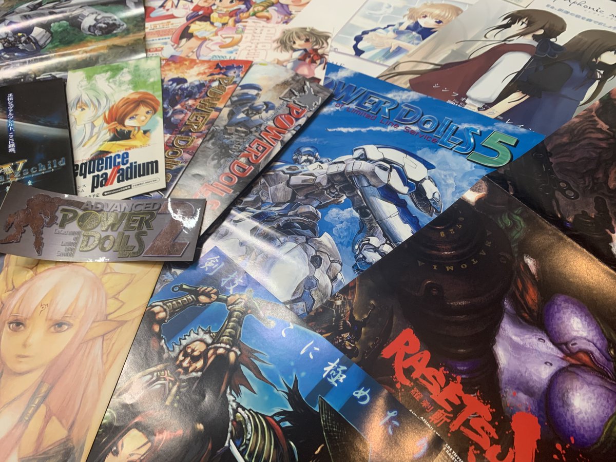 الوسم Kogado على تويتر