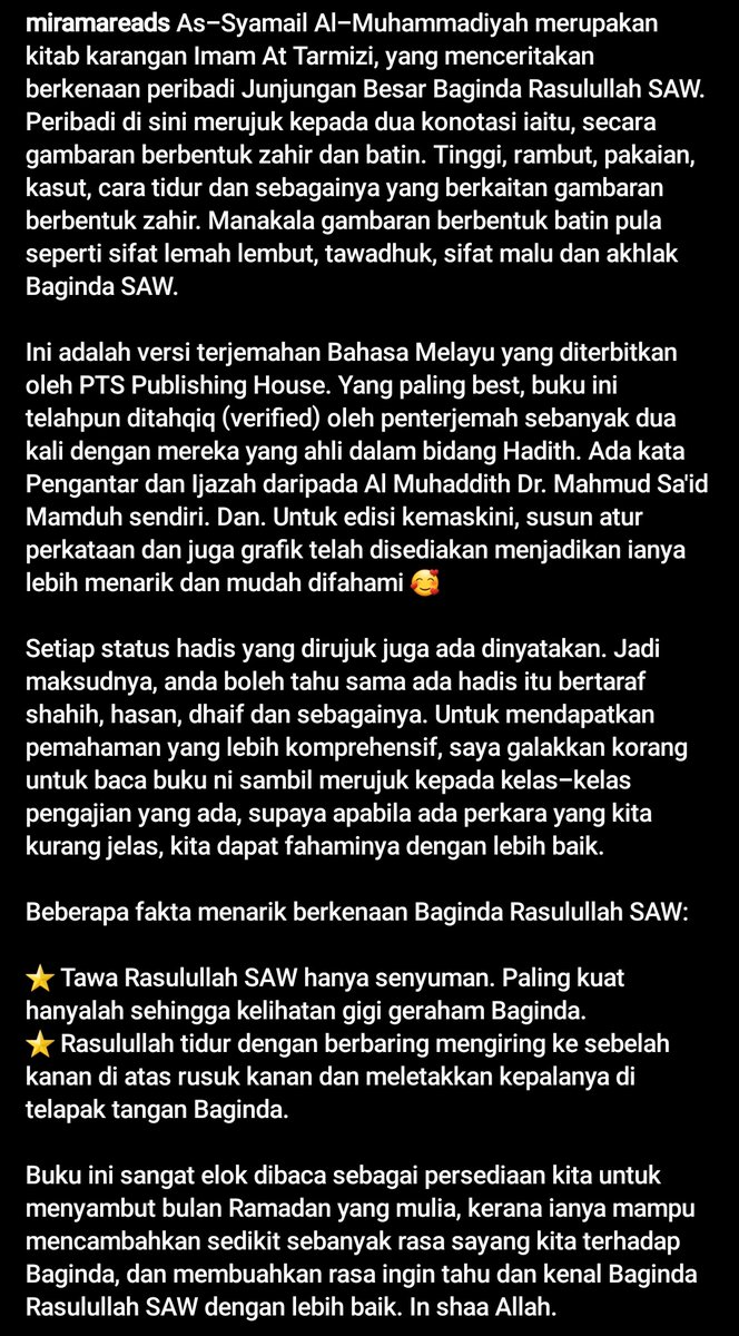 Maksud verified dalam bahasa melayu