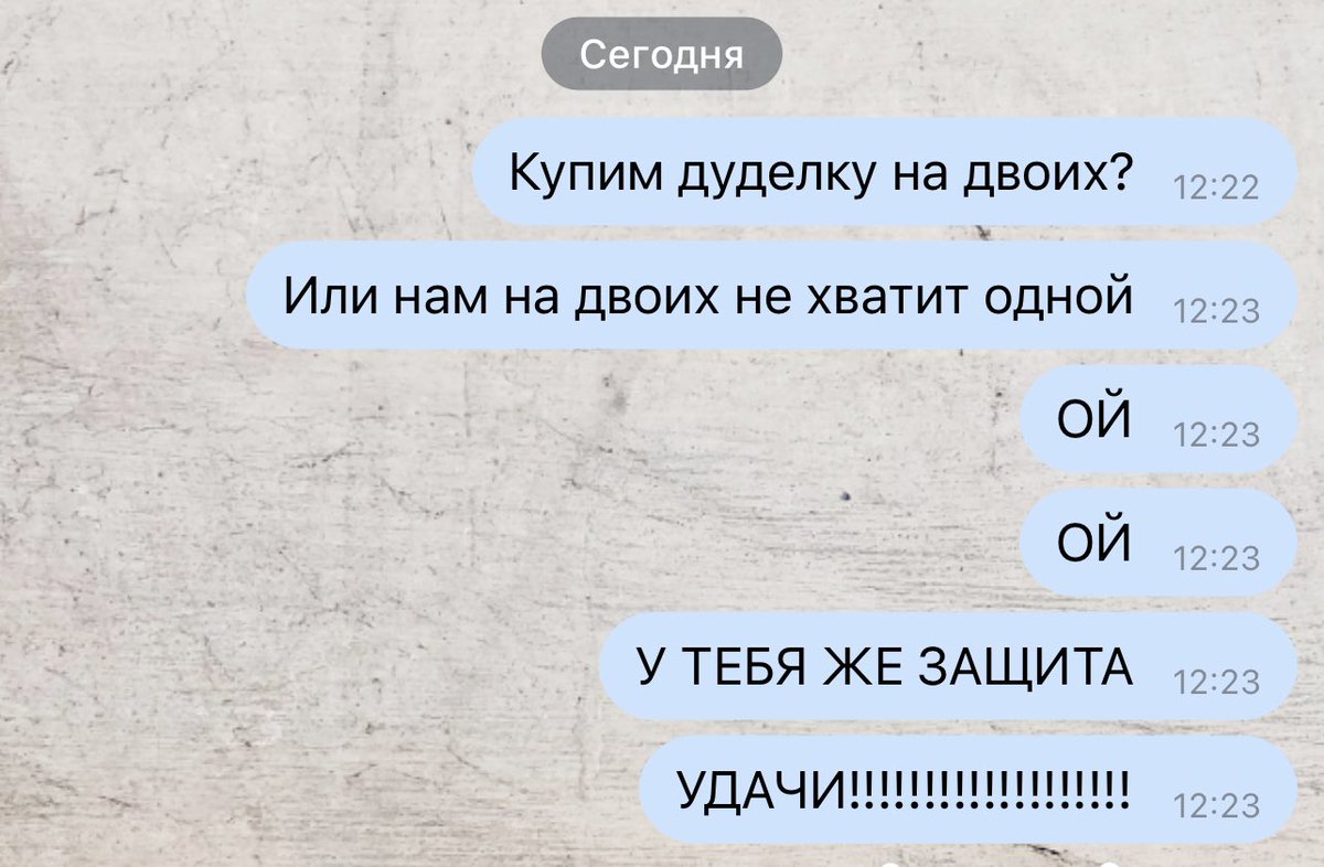 dirty_whoree's tweet photo. Сразу видно у кого какие приоритеты @darirutless https://t.co/8kTbxLyXdZ