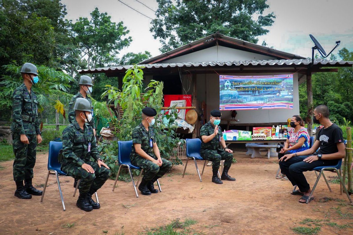 fgIP3HZNdNeLsl9's tweet photo. กองพันทหารราบที่ ๔ กรมทหารราบที่ ๑๗ เยี่ยมบ้านครอบครัวว่าที่ทหารใหม่ เพื่อสร้างขวัญกำลังใจ ก่อนเข้าประจำการ

เมื่อ ๒๘ มิถุนายน ๒๕๖๔ ได้ลงพื้นที่เข้าเยี่ยมครอบครัว นาย พิพัฒน์ บุญใบ บ้านเลขที่ ๒๔๑ หมู่ ๑ ต.เชียงบาน อ.เชียงคำ จ.พะเยา 

อ่านต่อ : https://t.co/E9WOgNqqQB https://t.co/XtShbr4zgl