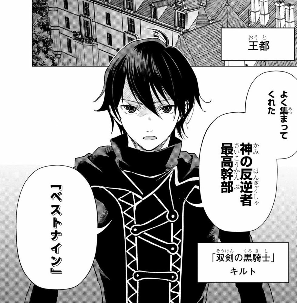 まあ…、その…、アレだ。「やりすぎた」点は、責めなくていいと思う。やりすぎない作品ってのも、あんま魅力ないんだし…。
でも、まあ、その…、今回はアレだったって事で…。 https://t.co/7JVrNKVeo2 