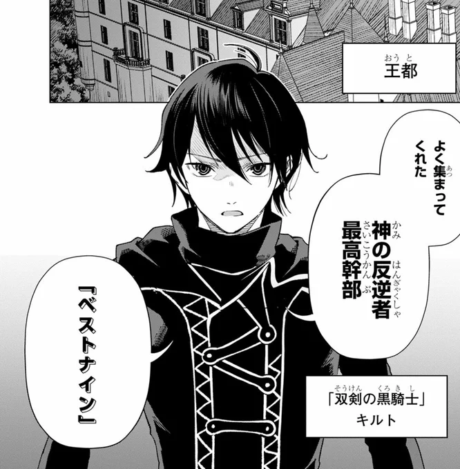 まあ…、その…、アレだ。「やりすぎた」点は、責めなくていいと思う。やりすぎない作品ってのも、あんま魅力ないんだし…。
でも、まあ、その…、今回はアレだったって事で…。 https://t.co/7JVrNKVeo2 