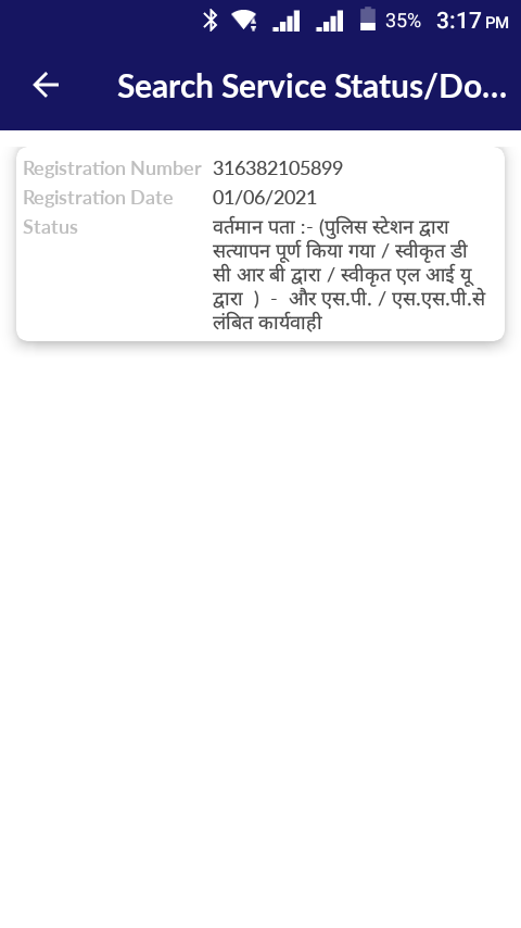 MUNNA MISHRA tweet media
