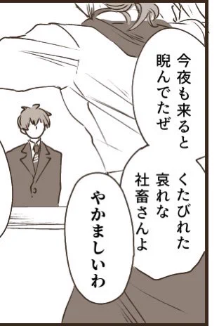 台詞に時間かかりすぎて面白いのか全く判断できなくなってきた、のでらくがきぐだちゃん🐶わんわんポリスコーデ!フェチがすごくてとっても可愛いのでぜひ受ちゃんに着せてあげてください🐶🦴🚨 