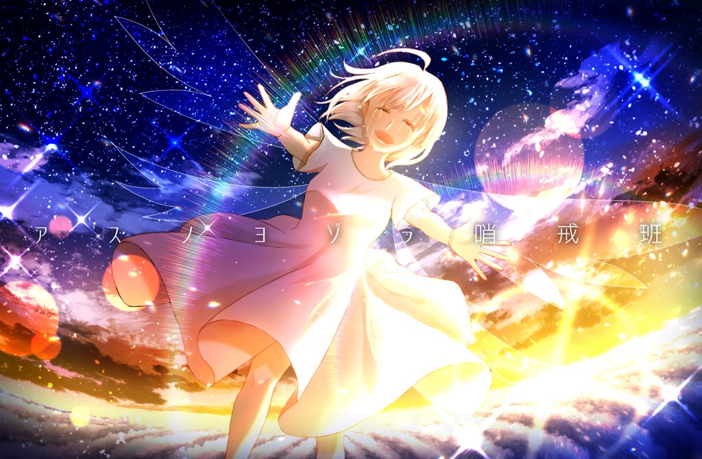 Orangestar のイラスト マンガ作品 22 件 Twoucan